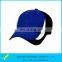 Newest Style 3 Tone Comination 100% Cotton Custom Baseball Cap