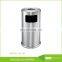 Stainless steel hotel dustbin with ashtray