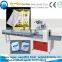 egg pie/cake Package machine lollipop/lolly/sugar-loaf/lollypop automatic filling machine mooncake pouch packing machine