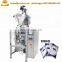 Salt powder sachet packaging machine wheat flour packing machine