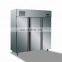 Digital Thermostat Stainless Steel Commercial Stainless Steel Upright Refrigerator/4 Door Upright Freezer