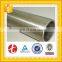 Copper Nickel Round Pipe C71500