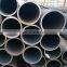 seamless carbon steel pipe price list