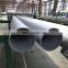 ASTM A269 316L stainless steel pipe