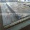 China Supplier 23mm steel plate sa 516 gr 70 steel sheet plate steel prices