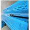 FRP dust wind proof wall /screen with long service life
