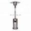 Huidangjia stainless steel waterproof outdoor indoor Mushroom type gas heater for garden coffee office