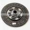 High Quality Clutch Disc 1601130-TF450 For ISZ Diesel Engine