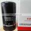 shanghai SC8DK SC9DK diesel engine parts fuel filter D638-002-802A+A