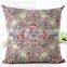 45*45cm soft Linen Decorative Throw Toss Pillow Case Home Cushion Cover Pillowcase