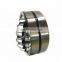 23140CC W33 spherical roller bearing from China