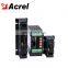 Acrel AGF-M4T tester meters for solar pv array combiner box