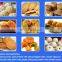 Full Automatic Double Filled Mooncake Production Line