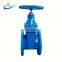 150mm Pn16 Double Flange Elastic Seal Gate Valve