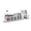 Machinery for V Bottom Paper Bag NCY400 for Food Grocery