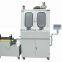 QG-3 metallurgical specimen cutter machine