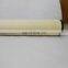 Coalescing filter element K2100