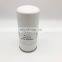 Transmission oil filter hydraulic filter ZGAQ03301