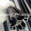 aluminum extrusion/Aluminum profile/T shape aliminim profile