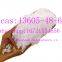 Hot Chemical Intermediate BMK Powder CAS 5413-05-8/13605-48-6/16648-44-5/40064-34-4/593-51-1 With Best Price