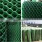 durable PP PE plastic wire mesh breeding plastic flat net for farm low price
