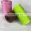 raw white FDY sewing thread polypropylene baler twine