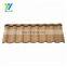 stone coated steel roofing sheet/building hardware roofing shingles/price of roofing sheet in kerala