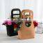 Manufacture Flower Shopping Kraft Gift Paper Bag Kraft For Flower