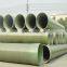China Factory High Quality FRP GRP GRE Pipe Price