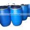 high purity Sles SLES 70% Sodium Lauryl Ether Sulfate Chinese Supplier good price