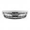 OEM 2228801583 2228801383 2228801783 CAR FRONT GRILLE FOR MERCEDES  W222  S-CLASS 2014-