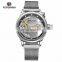 FORSINING 206 Men Automatic Mechanical Stainless Steel Casual Watch High Quality