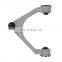 T2H3193 T2H3192 Left Front Axle Control Arm for JAGUAR Good Quality