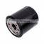 Oil Filter  4H23-6714-BA 02C2C41611 LR031439  LR007160 4H23-6714-CA Cover for  Range Rover Sport/3  Jaguar XF XJ XK S-TYPE