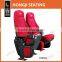 used commercial 3D home VIP cinema seating HJ9401-L