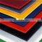 China Best Selling Polyethylene Engineering Plastic Sheets Solid Hdpe/uhmwpe Boards