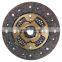 AUTO SPARE PARTS CLUTCH KIT FOR XIALI N5 AND ZHONGHUA JUNJIE FRV 1.3L
