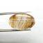 Golden Rutile Stone / Natural Rutile Cabochon Gemstone / rutilated quartz /