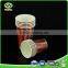 Factory Custom 2oz Single Wall Material Export Cold Soft Drink Beverage Paper Cup