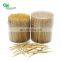 Wholesale disposable paper wrapped individual packing birch wooden picks toothpick