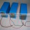 PVC pack 12v li ion battery pack with BMS inside for portable 12v li-ion 7ah battery pack