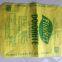 ACCEPT CUSTOM ORDER CEMENT BAG FOR DIFFERENT VOLUME