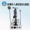 TD604 series asphalt penetration tester  testing machine