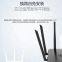 Yun Network Edge Router Gigabit 100 Gigabit Edition Wireless Home WIFI Wall King 1200M High Speed 5G Dual Band Signal Router