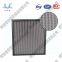 24873135&6771166 Air compressor pre filter