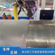 Directly supplied by the manufacturer for laser cladding surface treatment, piston rod surface repair, anti-corrosion and wear-resistant