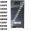 DC screen GKMF-20110charging module GKMF-20110 with complete functions and high intelligence module, brand new and original