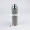 INR-S-0125-H-SS010-V Bowey replaces Indufil hydraulic oil filter element