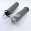 1947342 Bowey replaces Boll stainless steel hydraulic oil filter element