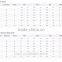 2015 New Style High Quality Prom Gowns Sweetheart Floor Length Chiffon Bridesmaid Dresses